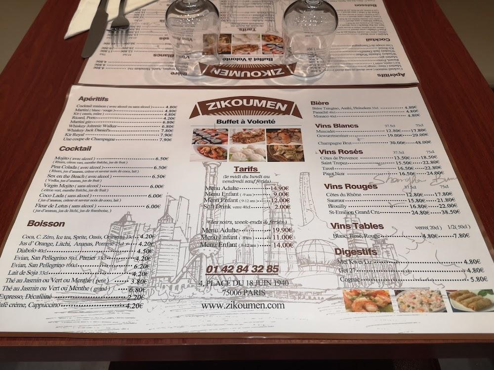 Zikoumen - Menu Image 1