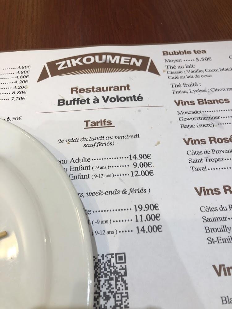 Zikoumen - Menu Image 2